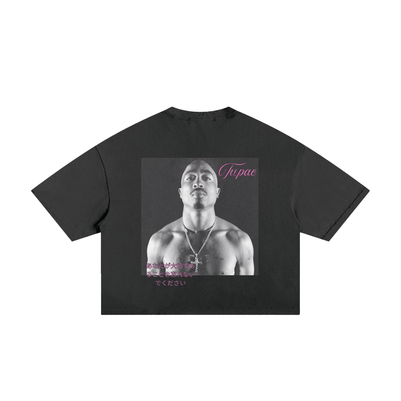 Classic Frayed Boxy Tee