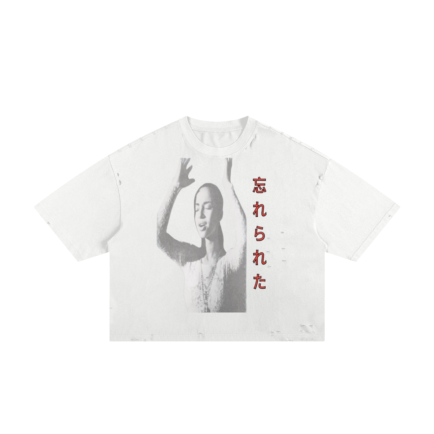 Classic Frayed Boxy Tee