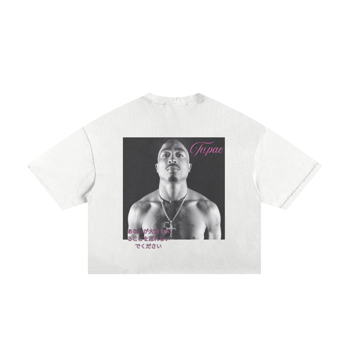 Classic Frayed Boxy Tee